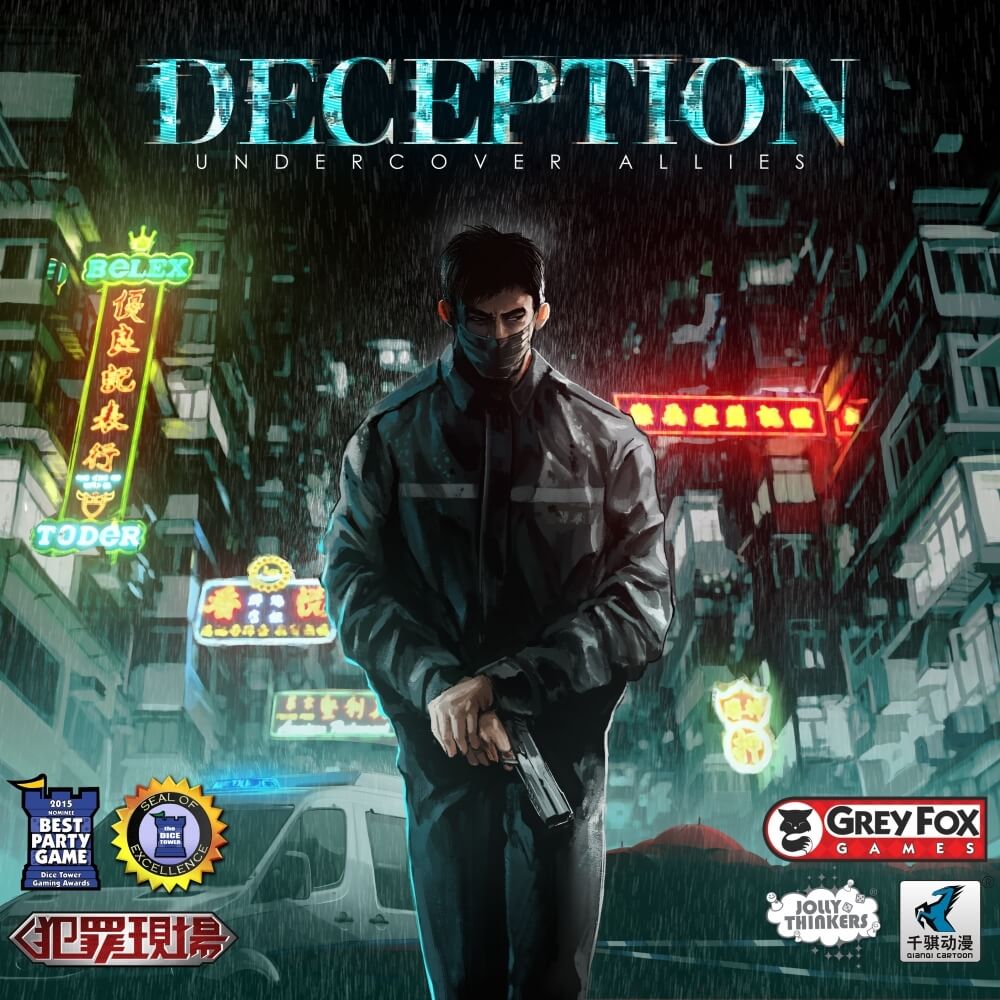 Deception: Undercover Allies Expansão