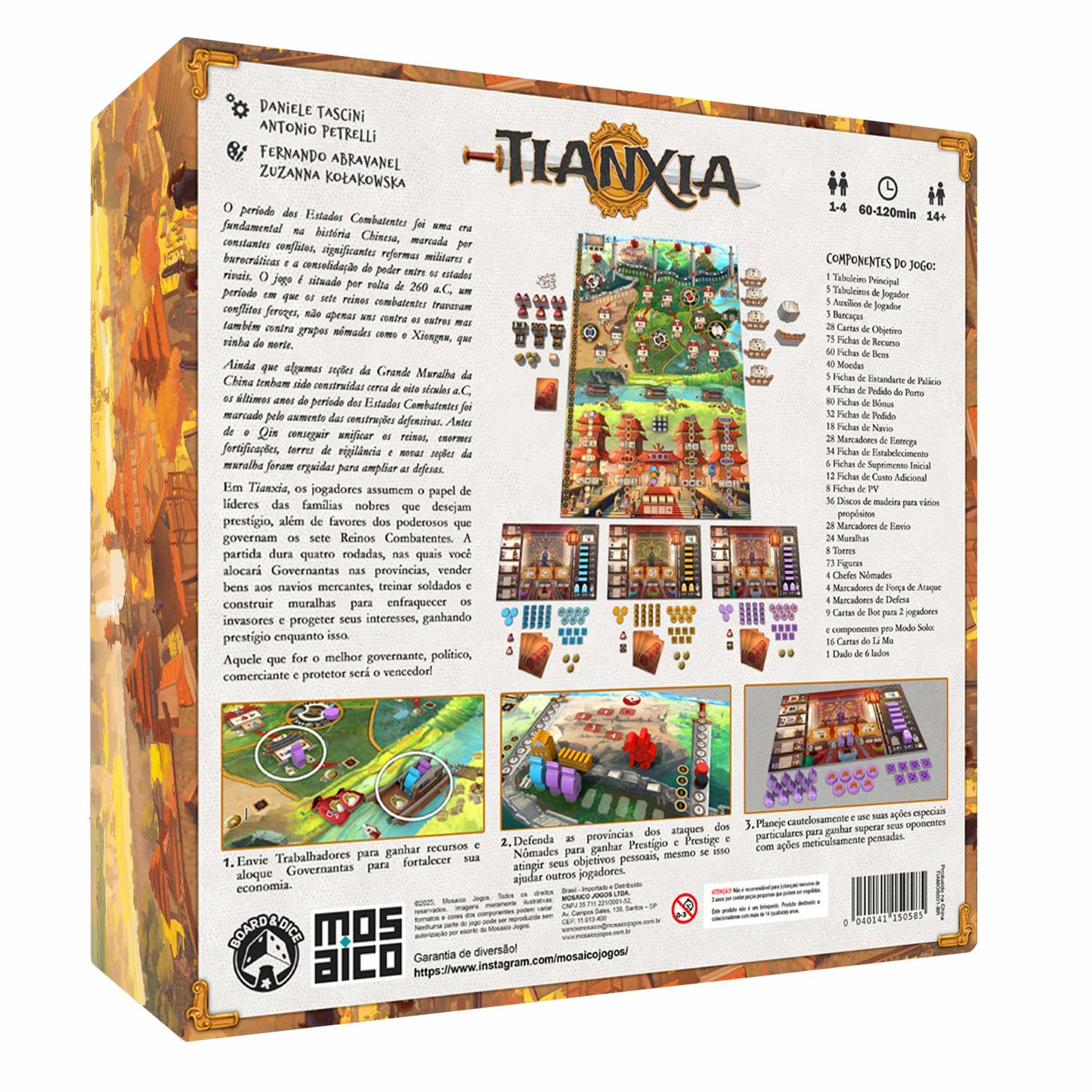Tianxia