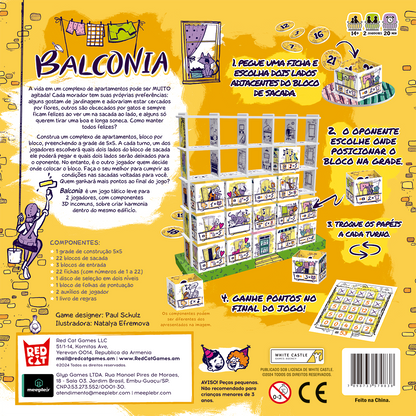 Balconia
