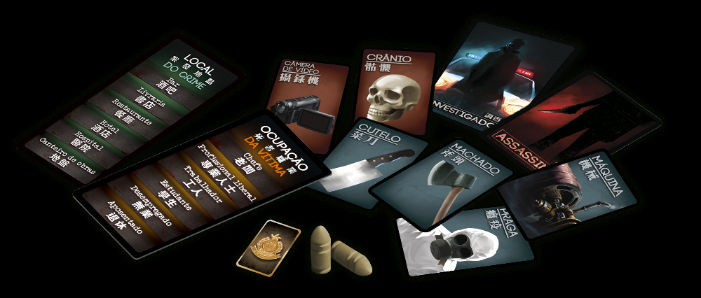 Deception: Murder in Hong Kong